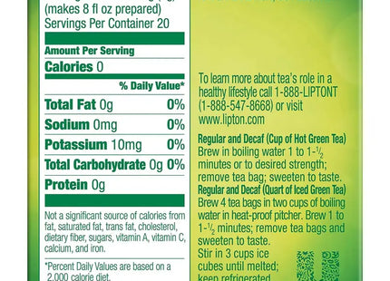 nuttin fats - nutrition information