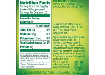 nuttin fats - nutrition information