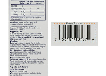 Little Remedies Children’s day or night 100% Natural Cough Syrup 4oz - Health Care > Over-the-Counter Medication Cold