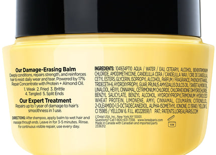 L’Oreal Paris Elvive Repair 5 Damage-Erasing Balm Almond Protein 8.5oz (2 Pack) - Personal Care > Hair & Styling