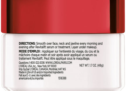 L’Oreal Paris Revitalift Anti-Aging Face and Neck Cream Unscented 1.7oz (4 Pack) - Personal Care > Skin Products