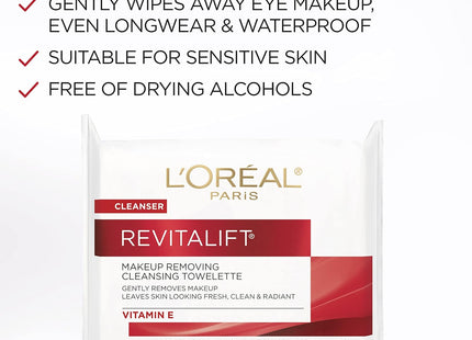 L’Oreal Paris Revitalift Cleansing Towelettes VitaminE 30ct (2 Pack) - Health & Beauty > Skin Care Makeup Remover