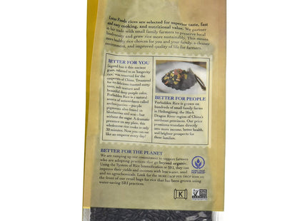 Lotus Foods Organic Heirloom Forbidden Whole Grain Black Rice 5oz - Food & Beverages > Pasta Grains Cereals