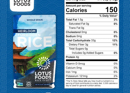 Lotus Foods Organic Heirloom Forbidden Whole Grain Black Rice 5oz - Food & Beverages > Pasta Grains Cereals