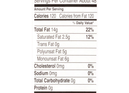 LouAna Peanut Oil Healthy For Deep Frying Non-GMO 24 Floz - Food & Beverages > Baking Desserts Oils