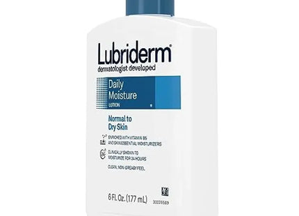 a close up of a bottle of lubriderm hand sanitizer