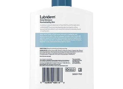 a bottle of lum body wash