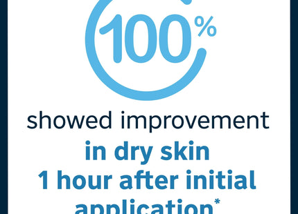 Lubriderm Daily Moisture Body & Hand Lotion All skin type 16 floz (24 Pack) - Personal Care > Skin Moisturizer