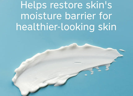 Lubriderm Daily Moisture Body & Hand Lotion All skin type 16 floz - Personal Care > Skin Moisturizer