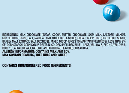 M&Ms Crunchy Cookie Milk Chocolate Candy Colorful Shell 7.4oz (2 Pack) - Food & Beverages > Sweets Assortments
