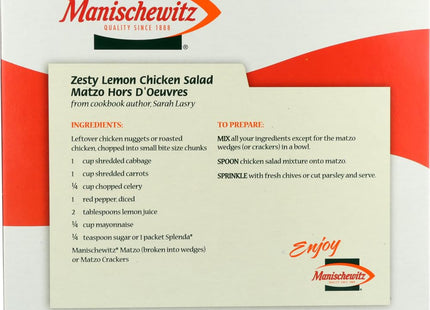 Manischewitz Old Fashioned Thin Salted Matzo Crackers Non GMO 10oz (12 Pack) - Food & Beverages > Pantry Crispbread