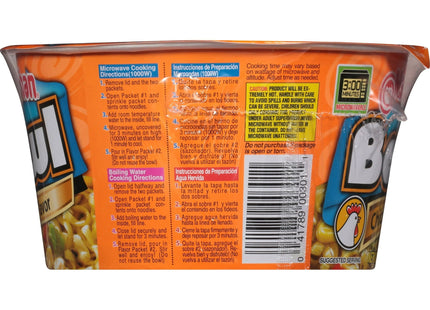 Maruchan Bowl Chicken Flavor Ramen Noodles with Vegetables 3.31oz (12 Pack) - Food & Beverages > Pasta Grains Cereals