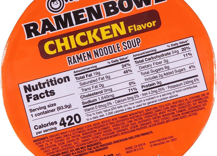 Maruchan Bowl Chicken Flavor Ramen Noodles with Vegetables 3.31oz (12 Pack) - Food & Beverages > Pasta Grains Cereals