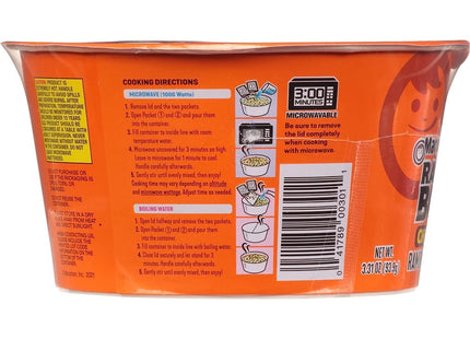 Maruchan Bowl Chicken Flavor Ramen Noodles with Vegetables 3.31oz - Food & Beverages > Pasta Grains Cereals