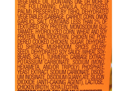 Maruchan Bowl Chicken Flavor Ramen Noodles with Vegetables 3.31oz - Food & Beverages > Pasta Grains Cereals
