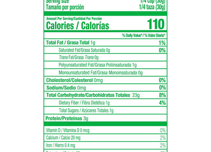 Maseca Instant Yellow Corn Masa Flour Gluten-free 2.2 lb (2 Pack) - Food & Beverages > Baking Desserts