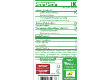 Maseca Instant Yellow Corn Masa Flour Gluten-free 2.2 lb (2 Pack) - Food & Beverages > Baking Desserts