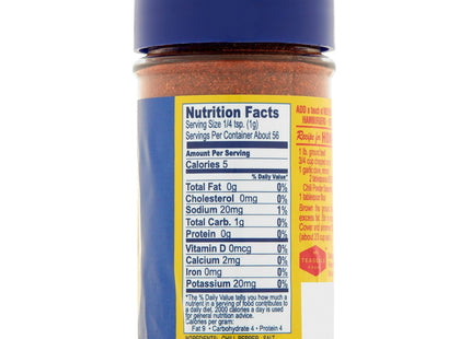 Mexene Original Chili Powder Seasoning Blend Cumin Oregano Garlic 2oz (24 Pack) - Food & Beverages > Herbs Spices