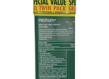 Mitchum Power Gel Anti-Perspirant & Deodorant Mountain Air 3.4oz (10 Pack) - Personal Care > Bath Body