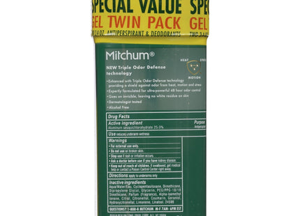 Mitchum Power Gel Anti-Perspirant & Deodorant Mountain Air 3.4oz (11 Pack) - Personal Care > Bath Body