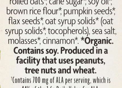 Nature’s Path Organic Granola FlaxPlus PumPackin Non-GMO 11.5oz (2 Pack) - Food & Beverages > Pasta Grains Cereals