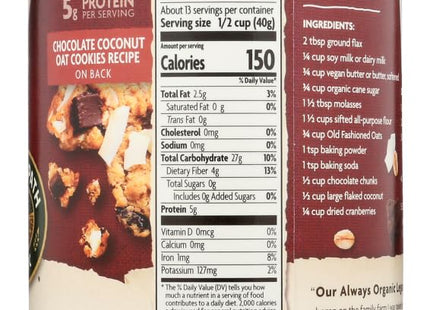 Nature’s Path Organic Old Fashioned Oatmeal Whole Grain Non-GMO 18oz (3 Pack) - Food & Beverages > Pasta Grains Cereals