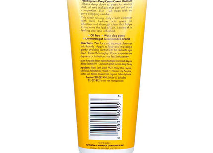 Neutrogena Deep Clean Cream Facial Cleanser With Salicylic Acid 7oz (4 Pack) - Personal Care > Skin Cleansers & Toners