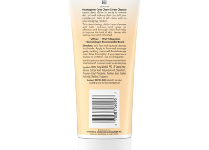 Neutrogena Deep Clean Cream Facial Cleanser With Salicylic Acid 7oz (4 Pack) - Personal Care > Skin Cleansers & Toners
