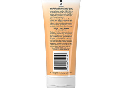 Neutrogena Deep Clean Cream Facial Cleanser With Salicylic Acid 7oz (4 Pack) - Personal Care > Skin Cleansers & Toners
