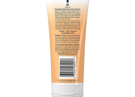 Neutrogena Deep Clean Cream Facial Cleanser With Salicylic Acid 7oz (4 Pack) - Personal Care > Skin Cleansers & Toners