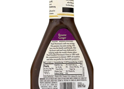 Newman’s Own Sesame Ginger Salad Dressing Low Fat Rice Vinegar 16oz - Food & Beverages > Condiments Sauces