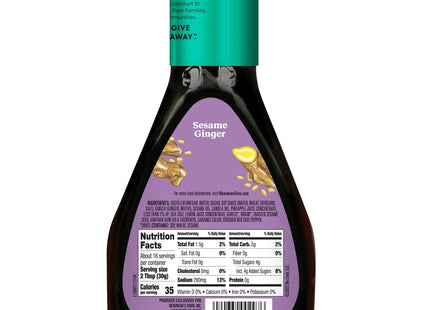 Newman’s Own Sesame Ginger Salad Dressing Low Fat Rice Vinegar 16oz - Food & Beverages > Condiments Sauces