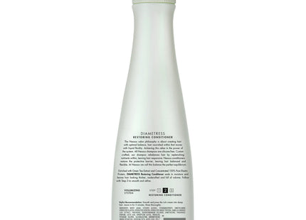 Nexxus Diametress Volume Conditioner for Fine & Flat Hair Unisex 13.5oz - Personal Care > Styling Shampoo