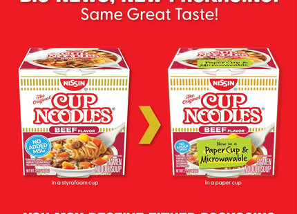 Nissin Cup O’Noodles Ramen Noodle Soup Beef Flavor 2.25oz (12 Pack) - Food & Beverages > Pasta Grains Cereals Noodles