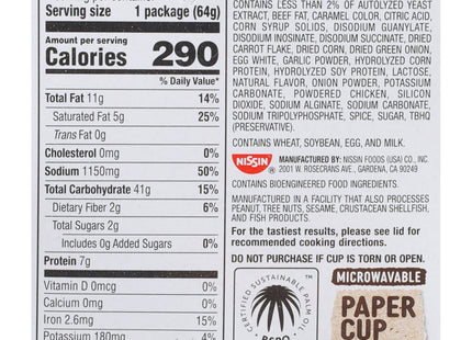 Nissin Cup O’Noodles Ramen Noodle Soup Beef Flavor 2.25oz (12 Pack) - Food & Beverages > Pasta Grains Cereals Noodles
