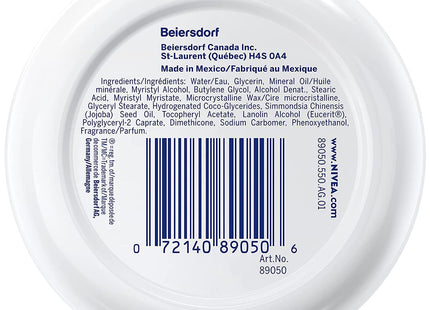 NIVEA Soft Refreshingly Moisturizing Cream JojobaOil VitaminE 6.8oz - Personal Care > Skin Lotion & Moisturizer