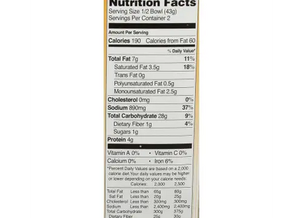 a close up of a nutrition label on a package of food