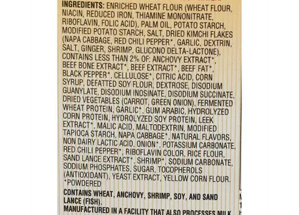 a label for a product with the names of the ingredients