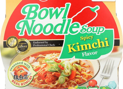 Nongshim Bowl Spicy Kimchi flavor Noodle Soup Microwavable 3.03oz (6 Pack) - Food & Beverages > Pasta Grains Cereals