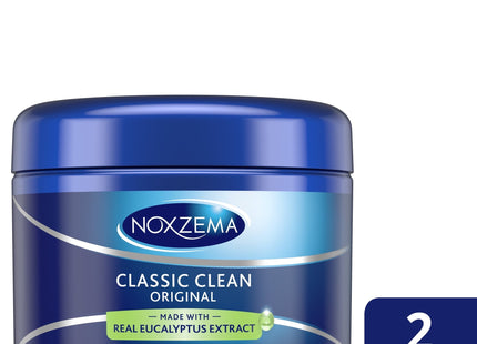 Noxzema Classic Clean Original Deep Cleansing Cleanser Cream 2oz (10 Pack) - Personal Care > Skin Cleansers & Toners