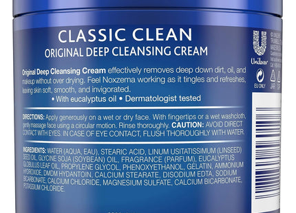 Noxzema Classic Clean Original Deep Cleansing Cleanser Cream 2oz (10 Pack) - Personal Care > Skin Cleansers & Toners