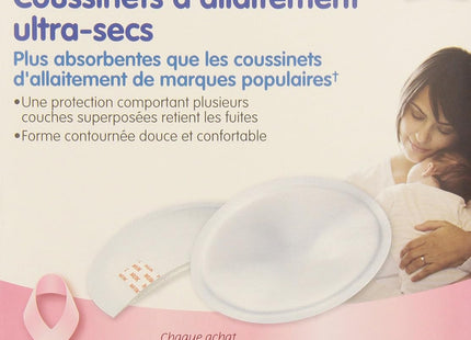 NUK Ultra Thin Disposable Nursing Pads 66ct (12 Pack) - Baby & Toddler > Feeding