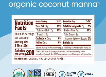 Nutiva Organic Coconut Manna Pureed Butter Gluten-Free 15oz - Food & Beverages > Condiments Sauces Oils