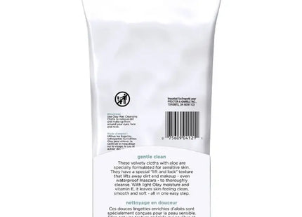 the body shop organic vanilla vanilla body scrub