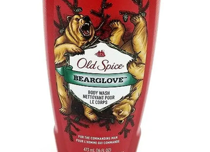 old spice beard cream