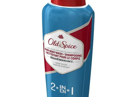 a bottle of old spice’s tea