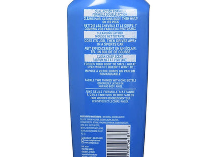 Old Spice High Endurance 2IN1 Hair and Body Wash Crisp Scent 18Floz (4 Pack) - Personal Care > Bath & Washes Shower Gels