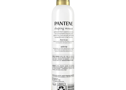 Pantene Pro-V Curls Defining Mousse Anti Frizz Maximum Hold 6.6oz (12 Pack) - Personal Care > Hair & Styling Products