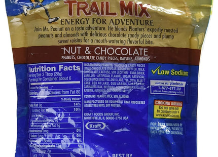 Planters Nuts & Chocolate Trail Mix Nut M&M Candies 6oz (12 Pack) - Food Beverages > Snacks Seeds Mixes