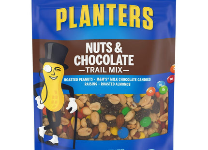 Planters Nuts & Chocolate Trail Mix Nut M&M Candies 6oz (12 Pack) - Food Beverages > Snacks Seeds Mixes